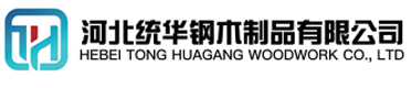 乐山看守所拘留所监室床,监狱床监舍床,监狱犯人高低床,戒毒所约束床具,监区罪犯单人铁床,看守所审讯椅生产厂家-乐山